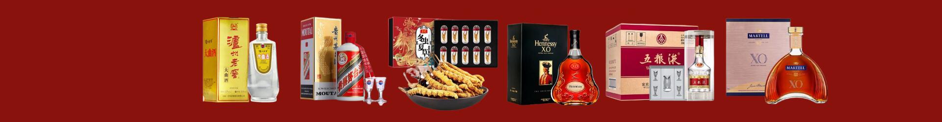 向阳区乔峰烟酒经营部