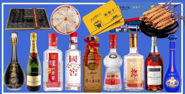 向阳区乔峰烟酒经营部