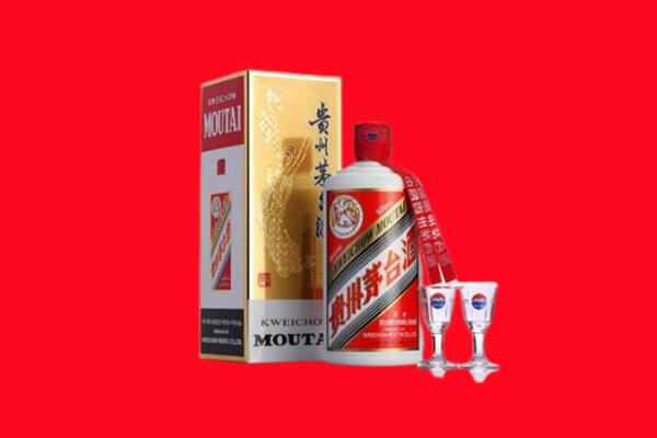 收购行情：向阳区茅台酒回收店怎么经营？