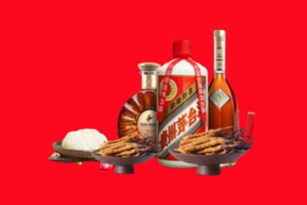 向阳区烟酒回收礼品