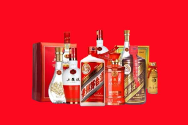 收购行情：向阳区名酒回收值多少钱？