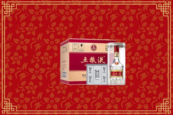 高价求购：向阳区回收五粮液