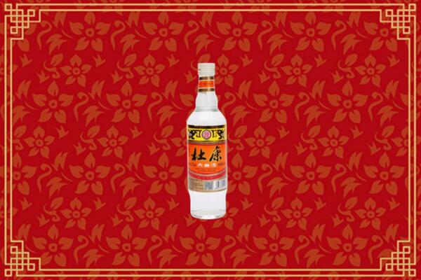 向阳区高价回收杜康