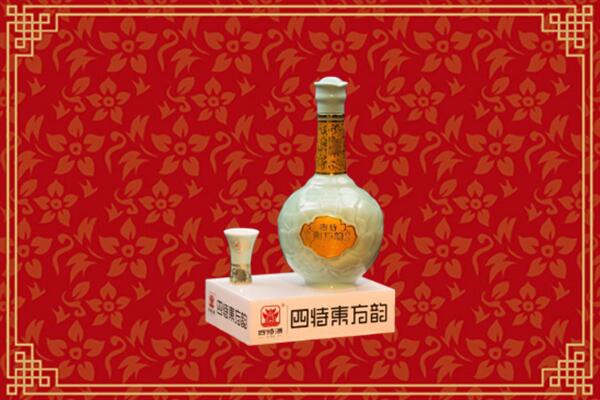 向阳区回收四特酒