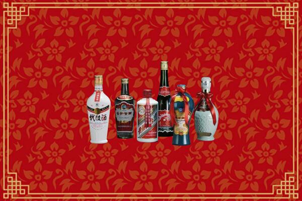 高价求购：向阳区回收白酒