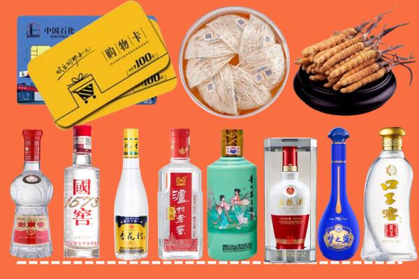 向阳区烟酒回收虫草